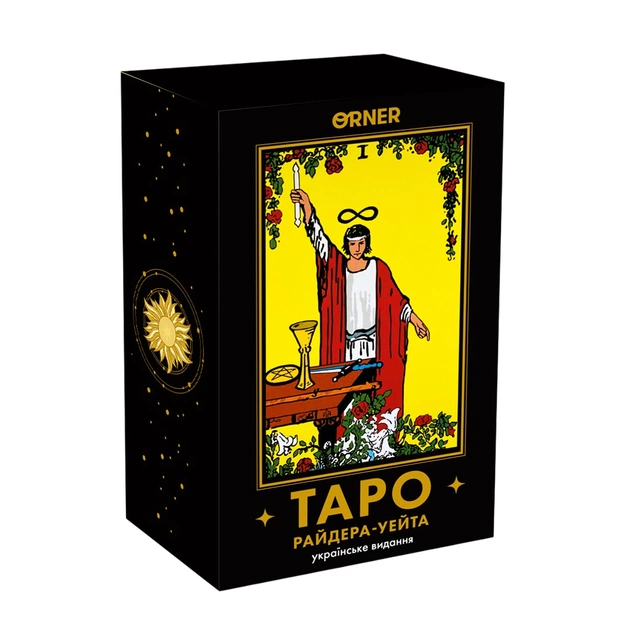 Карти Таро Orner Класична колода (orner-1983) - изображение 16
