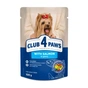 Влажный корм для собак Club 4 Paws Premium для миниатюрных и малых пород с лососем в соусе 100 г (4820269144606) - уменьшенное изображение 1
