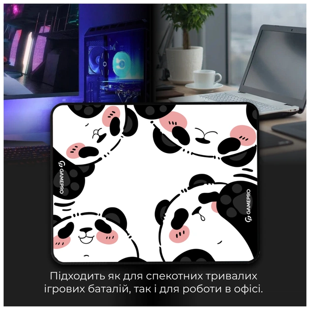 Килимок для мишки GamePro MP085WP White (MP085WP) - picture 5