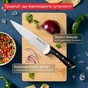 Ніж-топор Tefal Ice Force 18 см (K1750124) - зменшене зображення 6