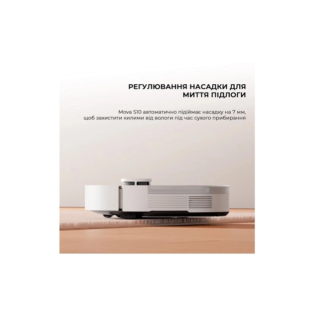 Пилосос MOVA S10 (RLS42SA) - зображення 6