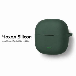 Чехол для наушников BeCover Silicon для Xiaomi Redmi Buds 8 Lite Green (715906) изображение 1