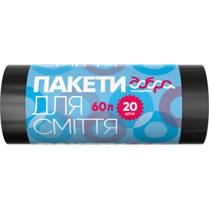 Пакети для сміття Добра Господарочка чорні 60 л 20 шт. (4820086521710) зображення 1