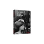 Книга Весна на місяці - Юлія Кісіна Фабула (9786170930675) - уменьшенное изображение 1