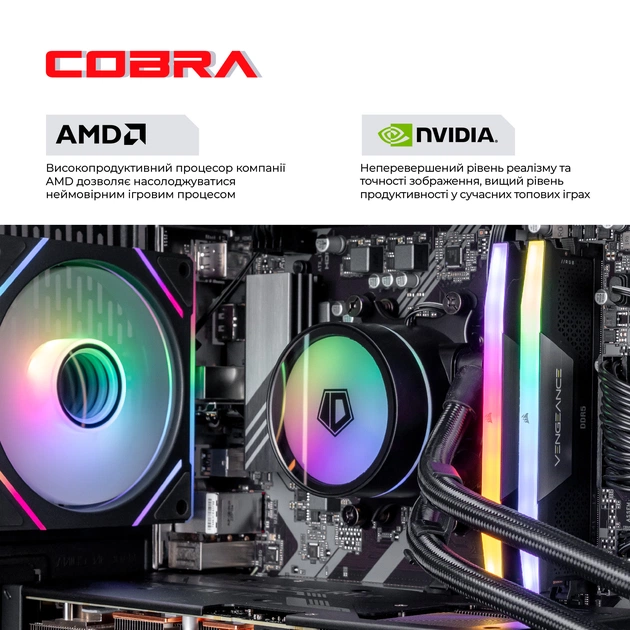 Персональний комп`ютер COBRA Gaming (A98X3D.64.H1S5.55.21692) - зображення 5
