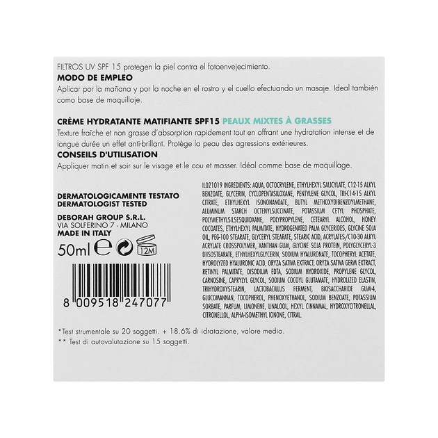 Крем для обличчя Dermolab Mattiying Hydrating Cream SPF 15 Матуючий зволожуючий 50 мл (8009518247077) - picture 4