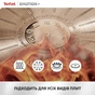 Сковорода Tefal Emotion+ 20см чорний (E3270244) - зменшене зображення 9