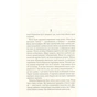 Книга Мовчазна пацієнтка - Алекс Майклідіс Vivat (9789669429513) - зменшене зображення 7
