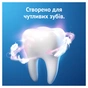 Зубная паста Oral-B Pro-Expert Успокаивающее чувство 75 мл (8006530090773) - уменьшенное изображение 4