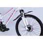Велосипед Formula 24" BLACKWOOD DD FR рама-12,5" AL 2026 біло-рожевий (OPS-FR-24-444) - уменьшенное изображение 4