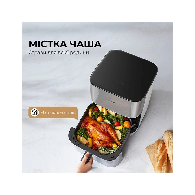 Мультипечь MOVA AeroChef FD10s Pro White (VFF12A-WH-S) - изображение 10