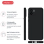 Чохол до мобільного телефона Intaleo SoftShell Xiaomi Redmi A1 Black (1283126567117) - зменшене зображення 4