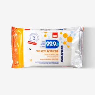 Серветки для прибирання Sano антибактеріальні 50 шт. (7290013848345) зображення 1