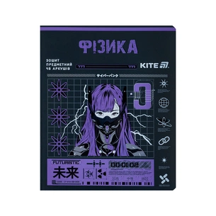 Зошит Kite предметний Cyber 48 аркуші, клітинка, фізика (K25-240-22) зображення 1