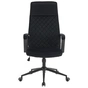 Офісне крісло Аклас Авіс Чорний (00127048) - зменшене зображення 2