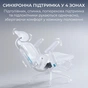 Крісло офісне Sihoo Doro C300 Lite V2 White з підставкою для ніг (C300-LITE-V2-B102-JT) - зменшене зображення 6