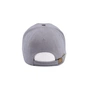 Кепка coFEE Turned сірий (1733-7 CO) - зменшене зображення 4