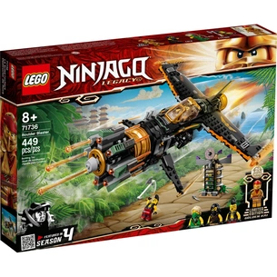 Конструктор LEGO Ninjago Каменелом 449 деталей (71736) зображення 1