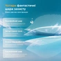 Стекло защитное PANZERGLASS Samsung Galaxy S24 FE Ultra-Wide Fit w. Aligner (PG_7378) - уменьшенное изображение 7