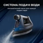 Утюг Cecotec IronHero 3000 Sauna i-Pump (CCTC-01878) - уменьшенное изображение 8
