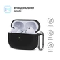 Чохол для навушників Armorstandart Hang Case для Apple AirPods Pro 2 Black (ARM68601) - зменшене зображення 2