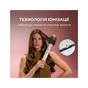 Стайлер Cecotec Bamba CeramicCare 8in1 AirGlisse Gyro Champagne (A01_EU01_112528) - зменшене зображення 6