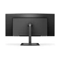 Монітор Philips 346E2CUAE/00 - зменшене зображення 2