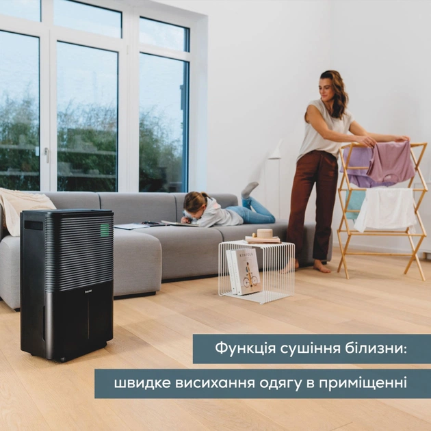 Осушувач повітря Beurer LE 250 - зображення 5