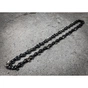 Ланцюг Skil 0534 (2610S01662) - уменьшенное изображение 2