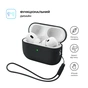Чехол для наушников Armorstandart Silicone Case with straps For Apple AirPods Pro 3 Black (ARM91276) - уменьшенное изображение 2