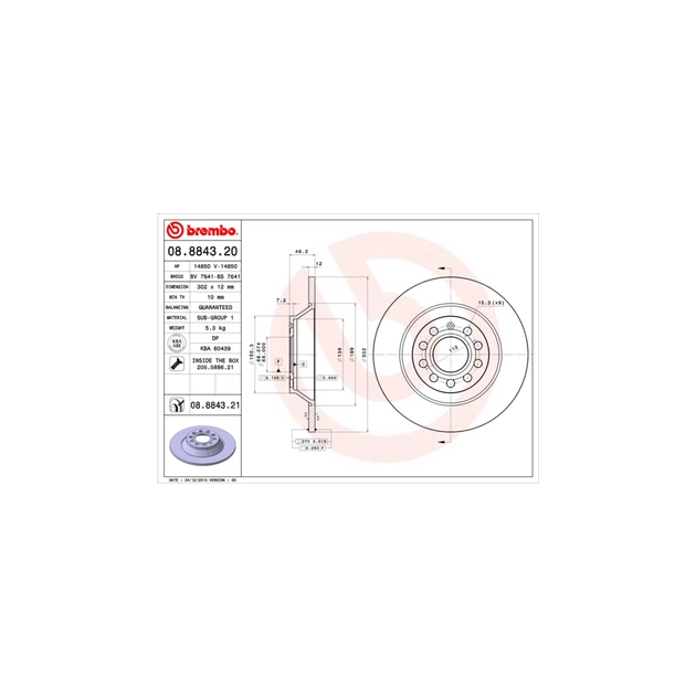 Тормозной диск Brembo 08.8843.21 - изображение 1