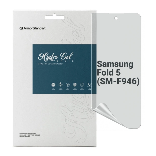 Пленка защитная Armorstandart Matte cover dislpay Samsung Fold 5 (SM-F946) (ARM70407) - изображение 1