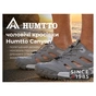 Кроссовки Humtto чоловічі трекінгові Canyon сірі 42 (660801A-3-42) - уменьшенное изображение 7