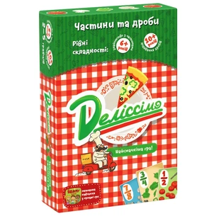 Настільна гра The Brainy Band Деліссімо (УКР005) зображення 1