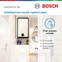Бойлер Bosch Tronic 4500 T 80 EBP (7736507298) - зменшене зображення 2