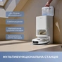 Робот-пилосос Mova E40 Ultra (RLE21SE) - зменшене зображення 10
