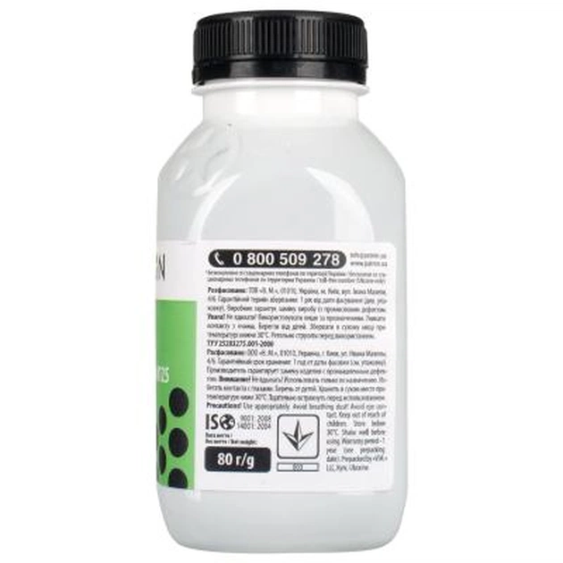 Тонер HP LJ PRO M125 Patron (PN-HLJPM125-080) - picture 4