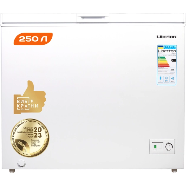 Морозильный ларь Liberton LCF-250H - изображение 3