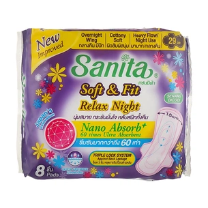 Гігієнічні прокладки Sanita Soft & Fit Relax Night Wing Cottony Soft 35 см 8 шт. (8850461090360) зображення 1