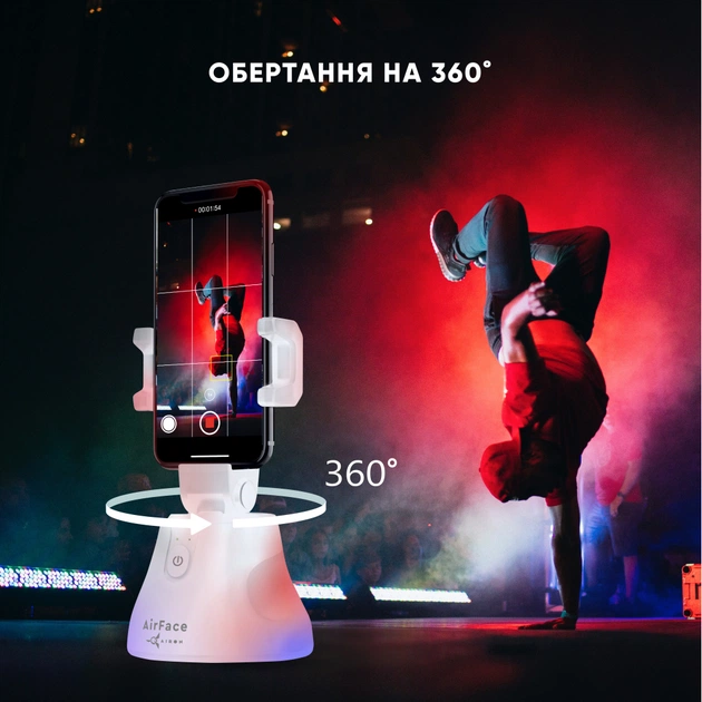 Набір блогера AirOn 360 ° AirFace for TikTok, Instagram, Facebook, Zoom, white (6126755803218) - picture 6