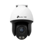 Камера відеоспостереження TP-Link VIGI-C540S-4 - зменшене зображення 2