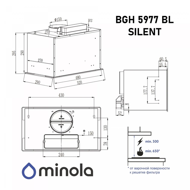 Витяжка Minola BGH 5977 BL Silent - зображення 14