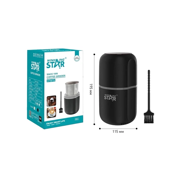 Кофемолка WINNINGSTAR ST-9713 Black - изображение 7