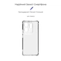 Чохол до мобільного телефона Armorstandart Air Force Infinix Zero 30 4G Transparent (ARM73910) - зменшене зображення 3