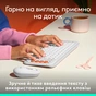 Клавіатура Logitech POP Icon Keys Bluetooth UA Off-White (920-013072) - зменшене зображення 3