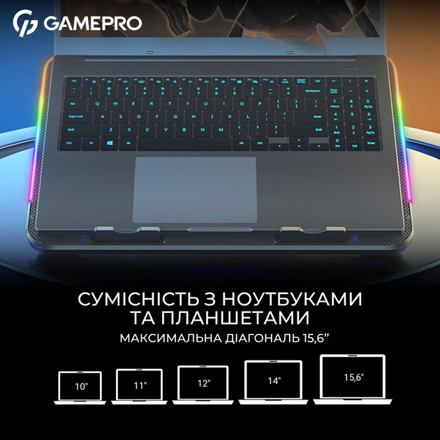 Підставка до ноутбука GamePro CP590 - picture 9