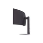 Монітор LG 34GX900A-B - зменшене зображення 12
