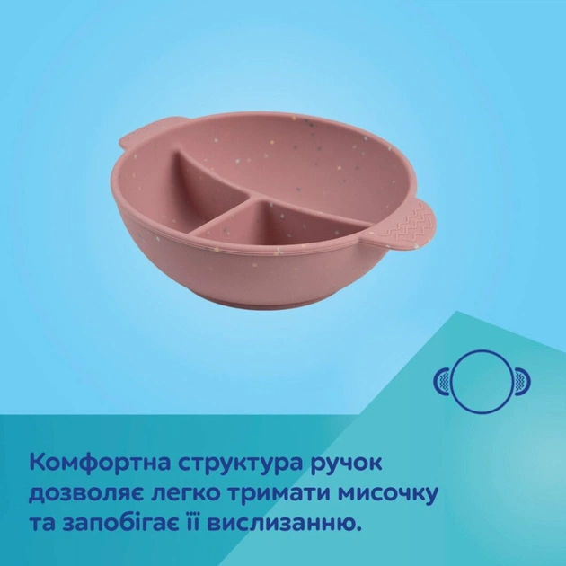 Тарілка дитяча Canpol babies DOTS силіконова на присосці з секціями, сіра (51/403_grey) - picture 9