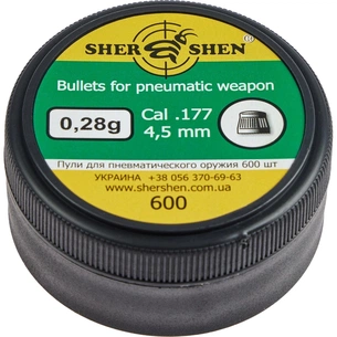 Пульки Шершень 0,28g 4,5 мм 600шт (1057.00.19) зображення 1