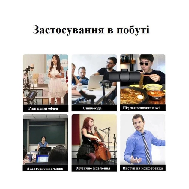 Мікрофон XoKo K9-2 (XK-K9-2BK) - изображение 8